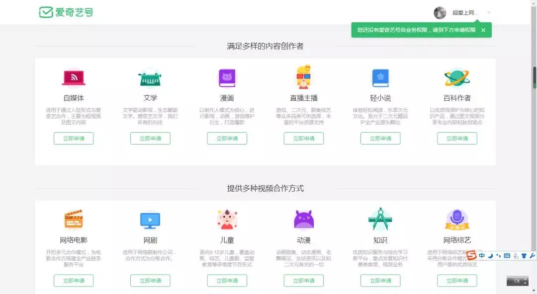 赚羊毛是什么意思_羊毛赚兼职赚钱软件_羊毛赚怎么赚钱