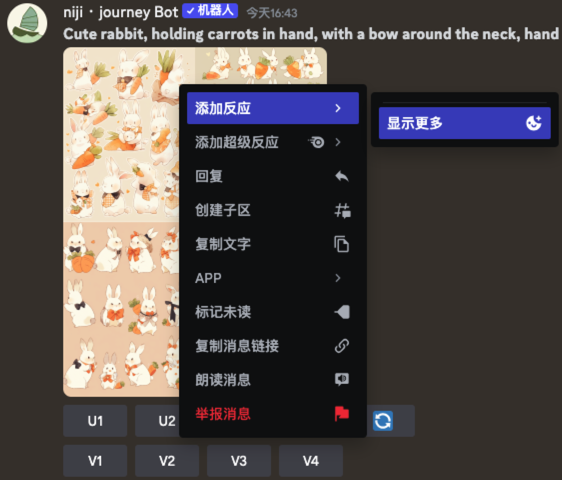 表情赚钱微信包做头像_微信表情包挣钱_怎么做微信表情包赚钱