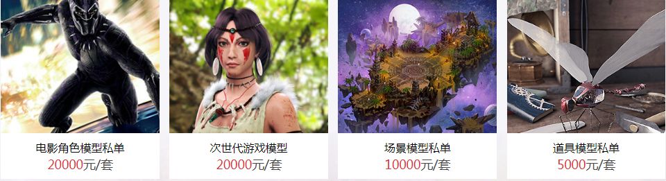赚钱36计_3D怎么赚钱_赚钱3代