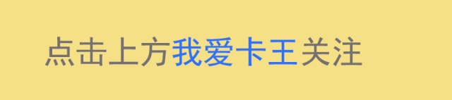 怎么用信用卡赚钱-最全信用卡赚钱攻略，如何利用信用卡撸羊毛？-优创圈