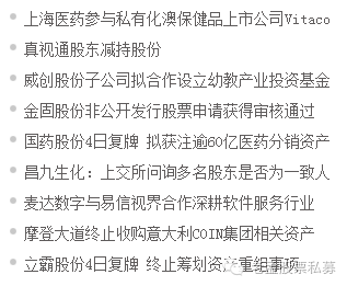 直播赚钱股票有哪些_直播股票怎么赚钱_直播赚钱股票会涨吗