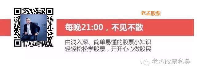 直播赚钱股票会涨吗_直播赚钱股票有哪些_直播股票怎么赚钱