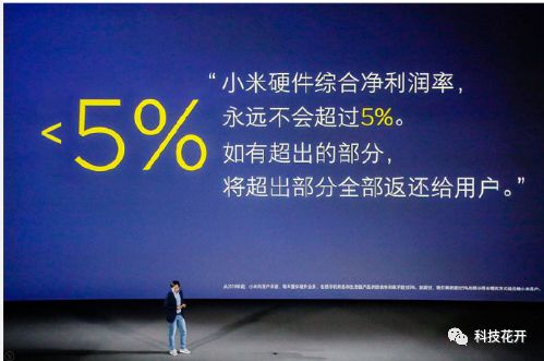 小米赚钱手机有哪些_小米手机挣钱_小米手机怎么赚钱