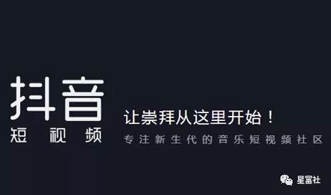 抖音拍视频就能赚钱_拍视频怎么赚钱抖音_抖音拍短视频赚钱