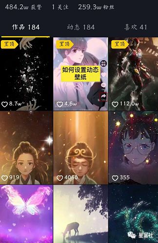 拍视频怎么赚钱抖音_抖音拍短视频赚钱_抖音拍视频就能赚钱