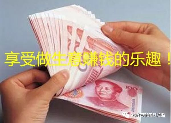 水果生意怎么做才赚钱-深圳牛魔王：享受做生意赚钱的乐趣！盆栽水果蔬菜销售赚钱模式-优创圈