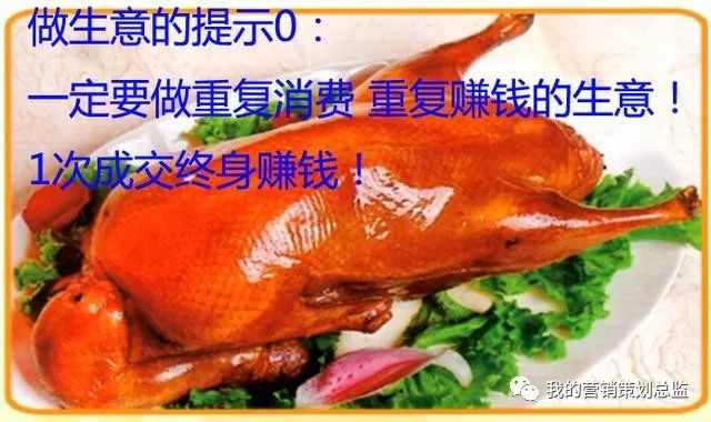 水果生意赚钱做什么_水果生意怎么做才赚钱_做水果生意赚钱么