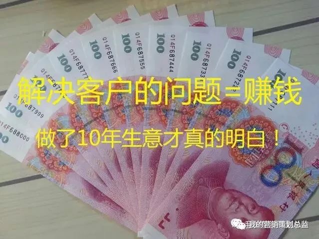 做水果生意赚钱么_水果生意怎么做才赚钱_水果生意赚钱做什么