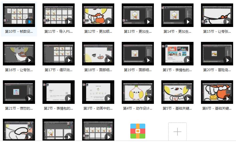 微信表情包挣钱_表情赚钱微信包做什么用_怎么做微信表情包赚钱