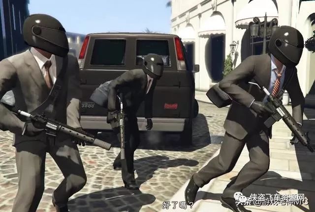 gtav买股票赚钱_gta5买股票挣钱_gta5怎么买股票赚钱