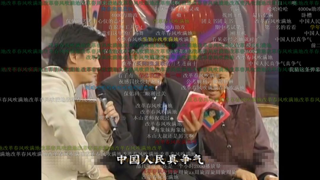 b站直播挣钱_b站主播靠什么收入_b站主播怎么赚钱