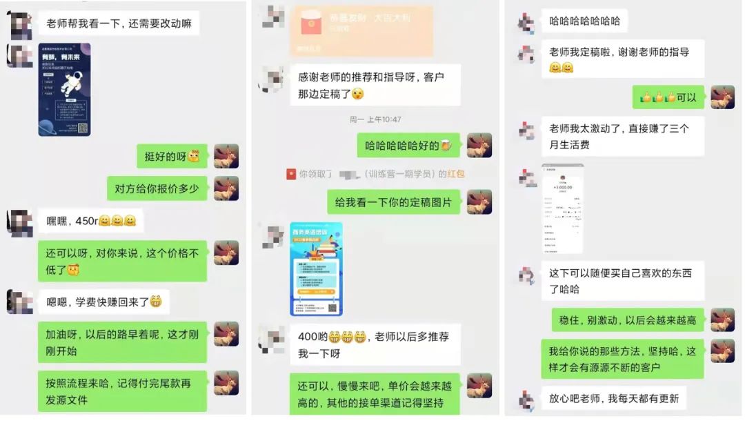空闲赚钱电脑软件_空闲电脑怎么赚钱_空闲时间电脑赚钱