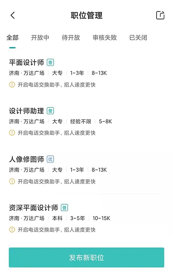空闲赚钱电脑软件_空闲时间电脑赚钱_空闲电脑怎么赚钱