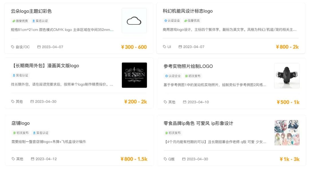 空闲电脑怎么赚钱_空闲赚钱电脑软件_空闲时间电脑赚钱