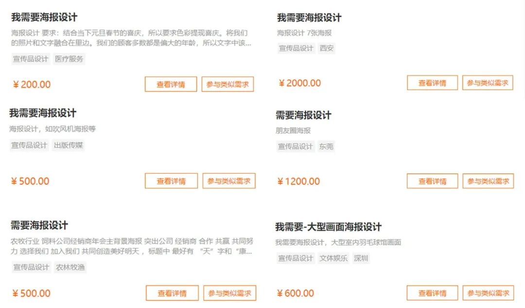 空闲时间电脑赚钱_空闲电脑怎么赚钱_空闲赚钱电脑软件