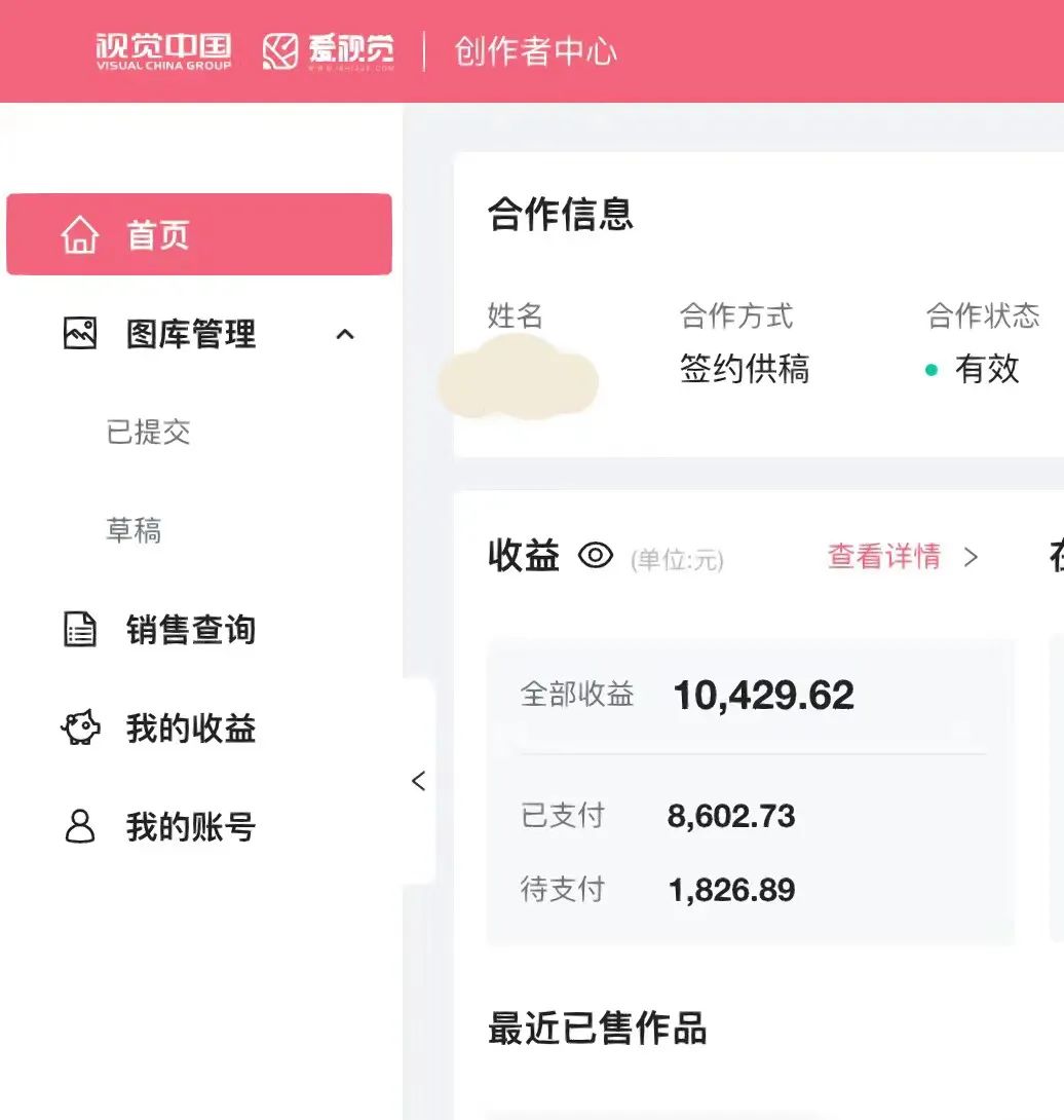 空闲赚钱电脑软件_空闲电脑怎么赚钱_空闲时间电脑赚钱