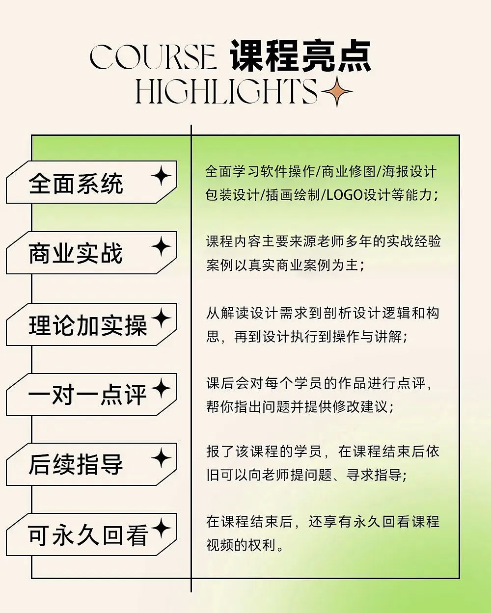 空闲赚钱电脑软件_空闲电脑怎么赚钱_空闲时间电脑赚钱