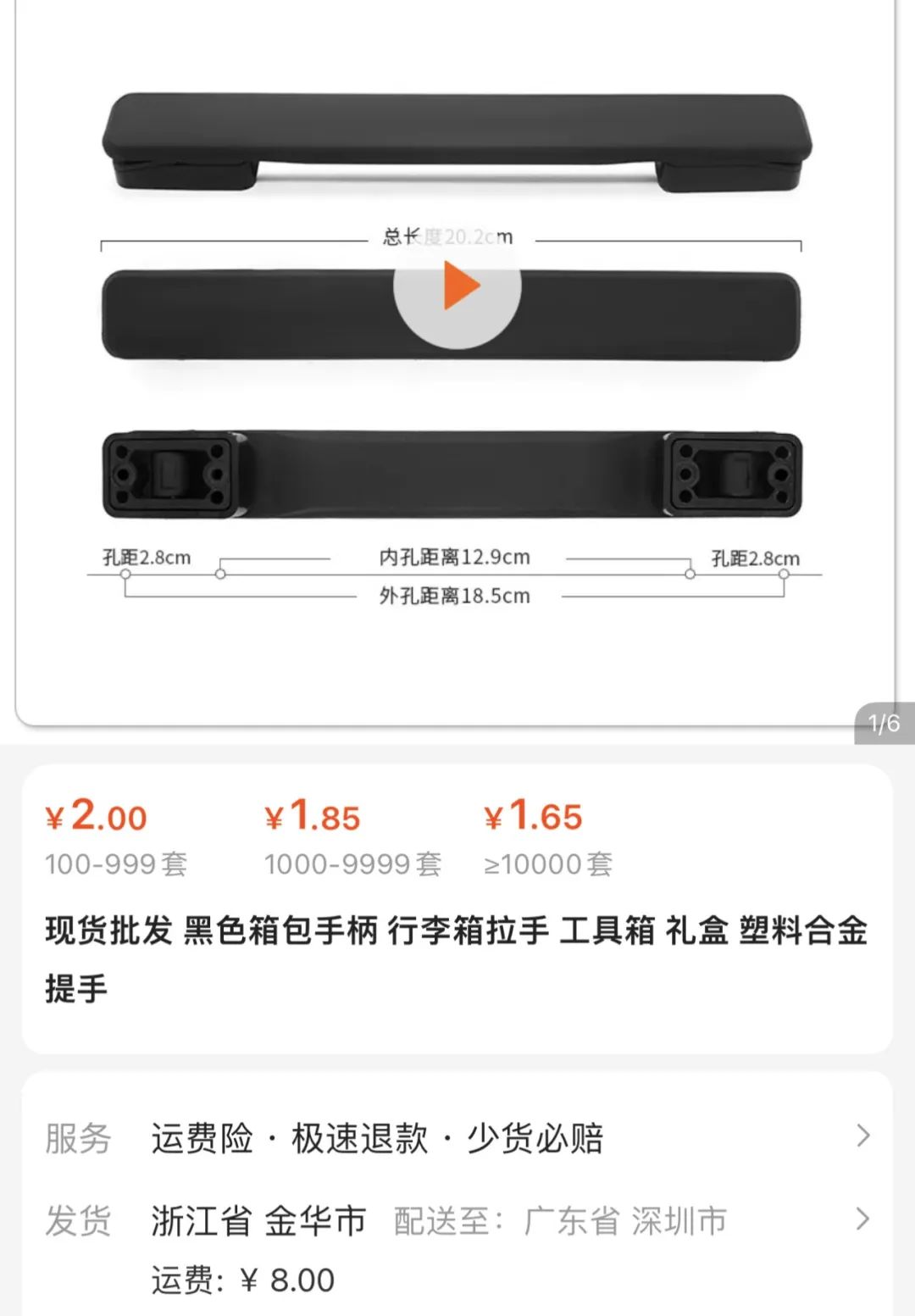 赚钱钱暴富富图片_1000块钱怎么赚钱_我要赚钱钱