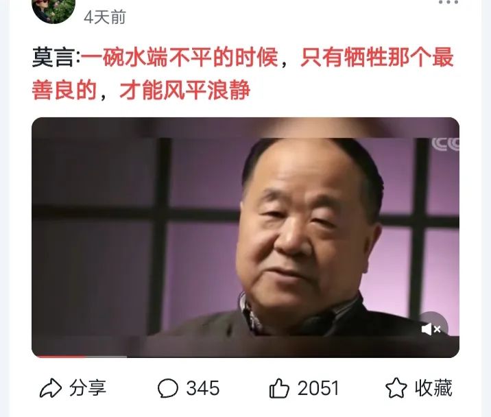 直播赚钱手机软件_手机怎么直播赚钱_手机直播挣钱