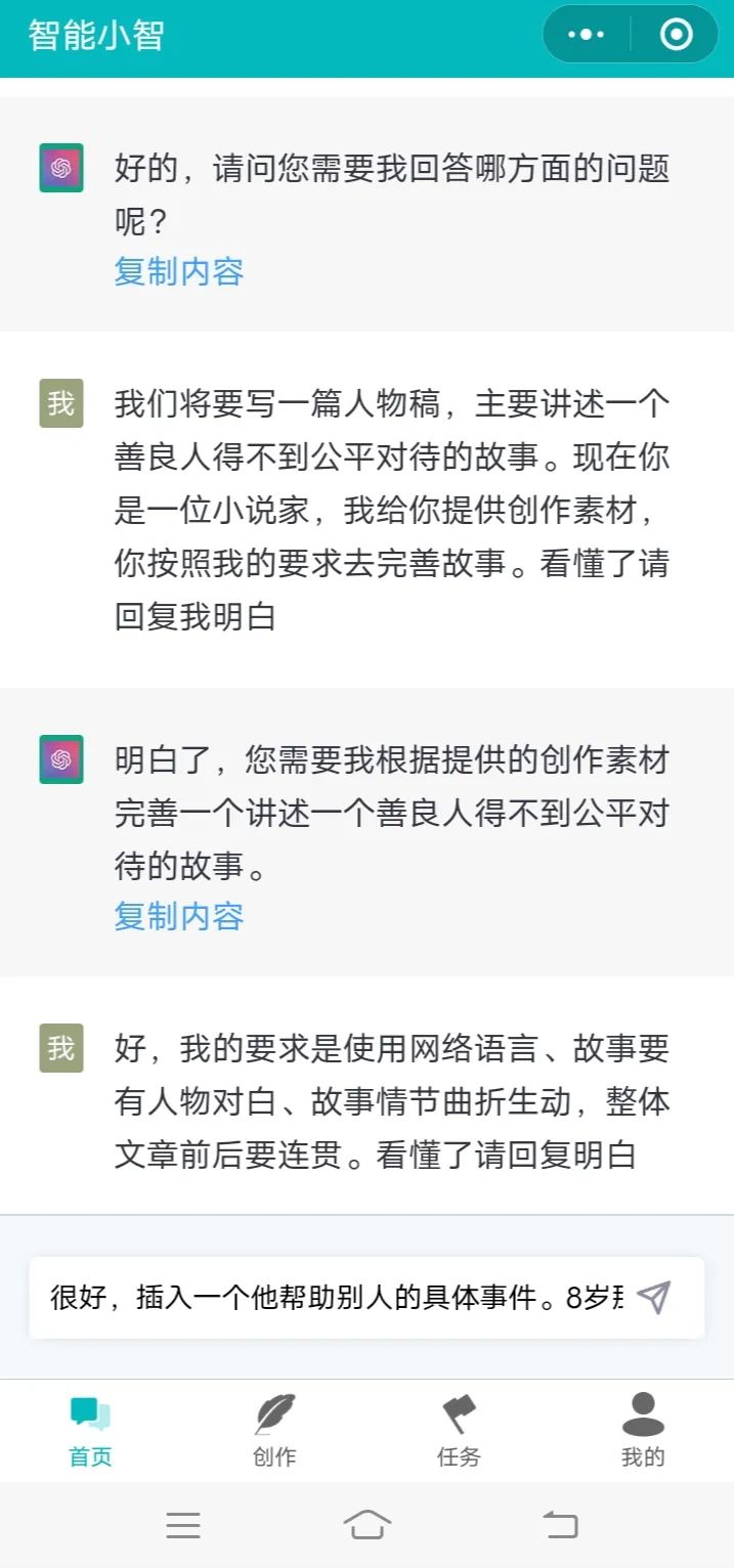 手机直播挣钱_直播赚钱手机软件_手机怎么直播赚钱