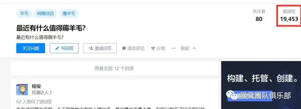 赚钱客推广淘宝怎么做_淘赚客淘宝电商高科技_淘宝客怎么推广赚钱