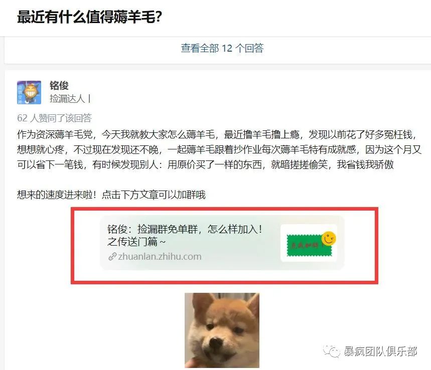 淘宝客怎么推广赚钱_赚钱客推广淘宝怎么做_淘赚客淘宝电商高科技