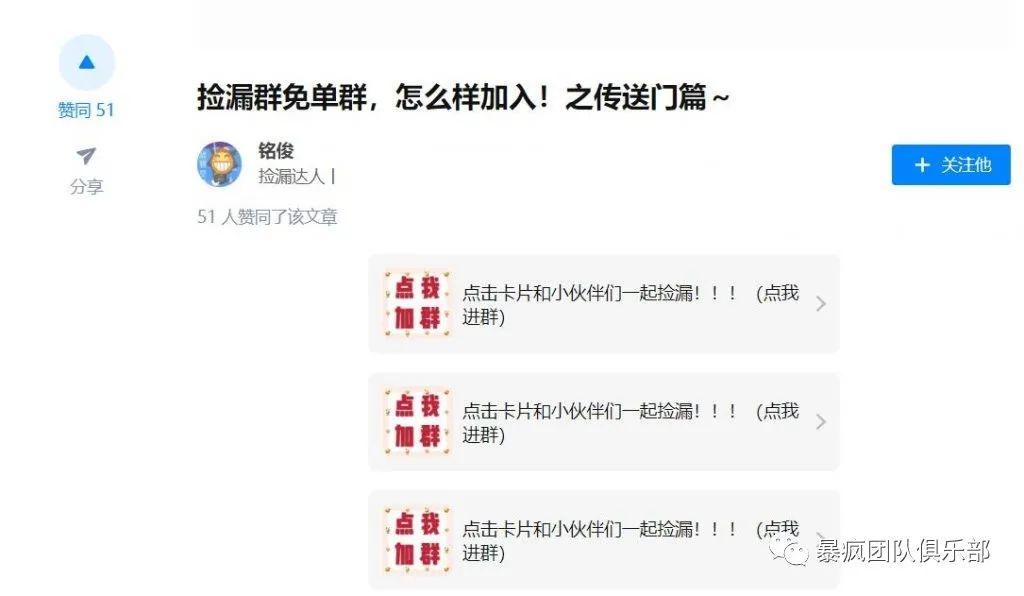 赚钱客推广淘宝怎么做_淘赚客淘宝电商高科技_淘宝客怎么推广赚钱