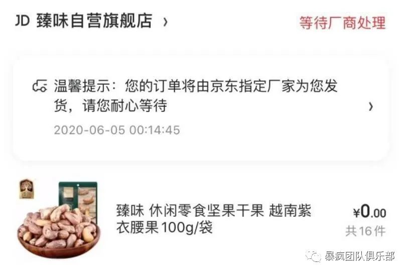 赚钱客推广淘宝怎么做_淘宝客怎么推广赚钱_淘赚客淘宝电商高科技