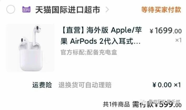 淘宝客怎么推广赚钱_赚钱客推广淘宝怎么做_淘赚客淘宝电商高科技