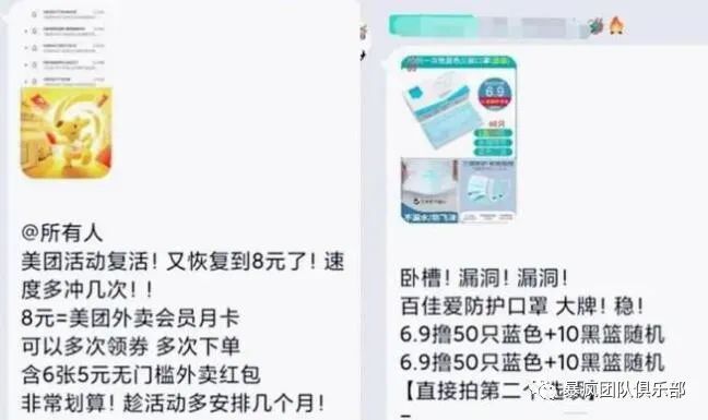 淘宝客怎么推广赚钱_淘赚客淘宝电商高科技_赚钱客推广淘宝怎么做