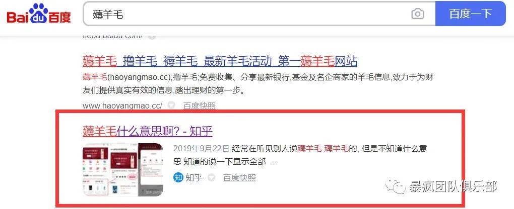 淘赚客淘宝电商高科技_淘宝客怎么推广赚钱_赚钱客推广淘宝怎么做