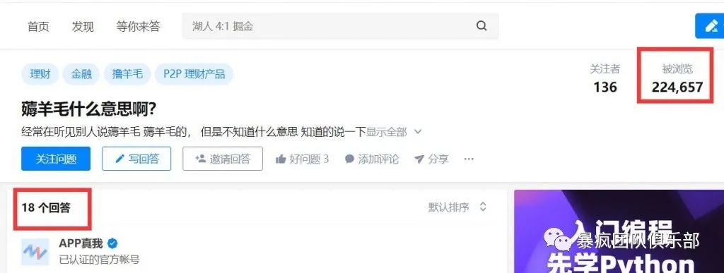 淘宝客怎么推广赚钱_淘赚客淘宝电商高科技_赚钱客推广淘宝怎么做