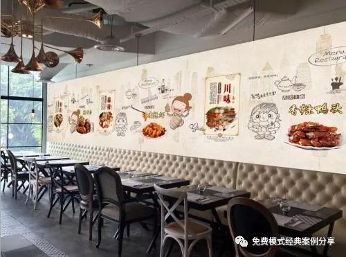 做快餐怎么样做才能赚钱_快餐怎么做才赚钱_做快餐生意赚钱吗