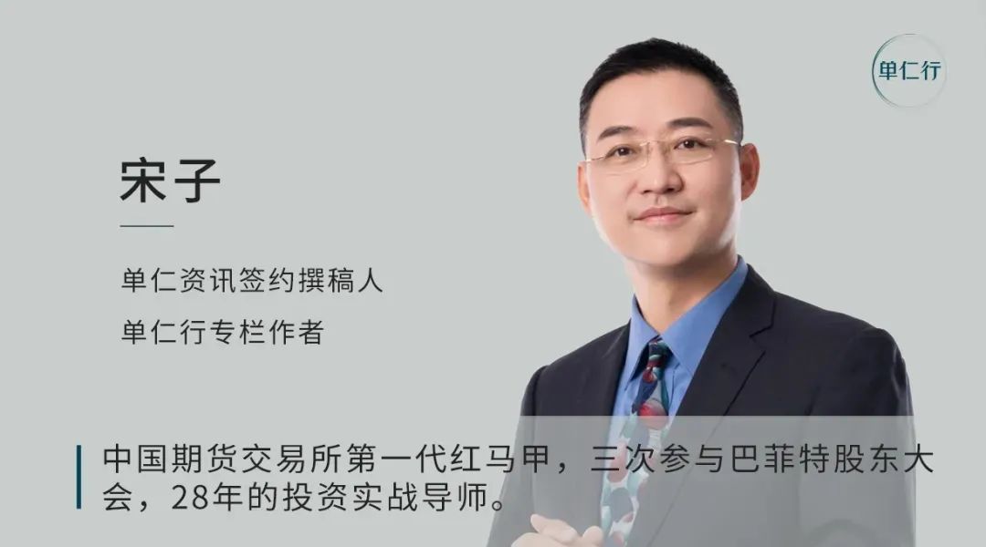 产品怎么赚钱-顺人性，是产品赚钱之道，逆人性，是投资盈利之道-优创圈