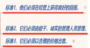 赚钱的产品_产品怎么赚钱_赚钱产品是唯一出路吗