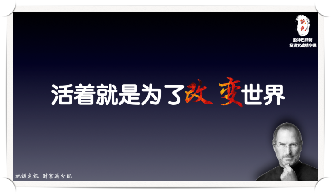 赚钱的产品_产品怎么赚钱_赚钱产品是唯一出路吗