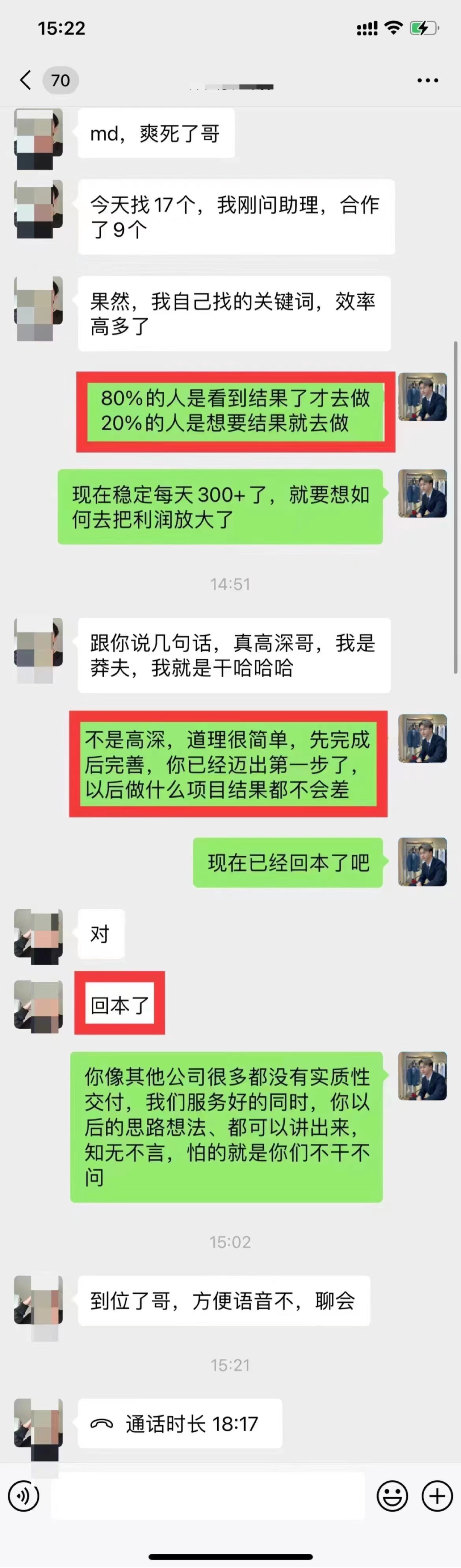 挂机赚钱的游戏_挂机赚钱软件_挂机怎么赚钱