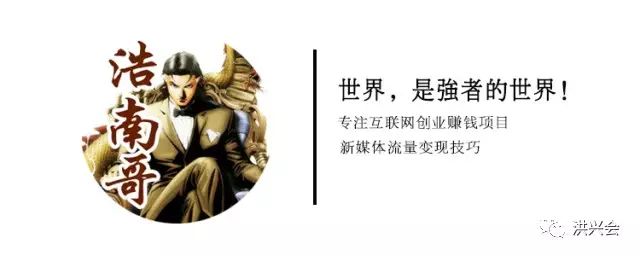 注册会计师怎么赚钱-了解CPA广告是什么，才知道怎么赚钱-优创圈
