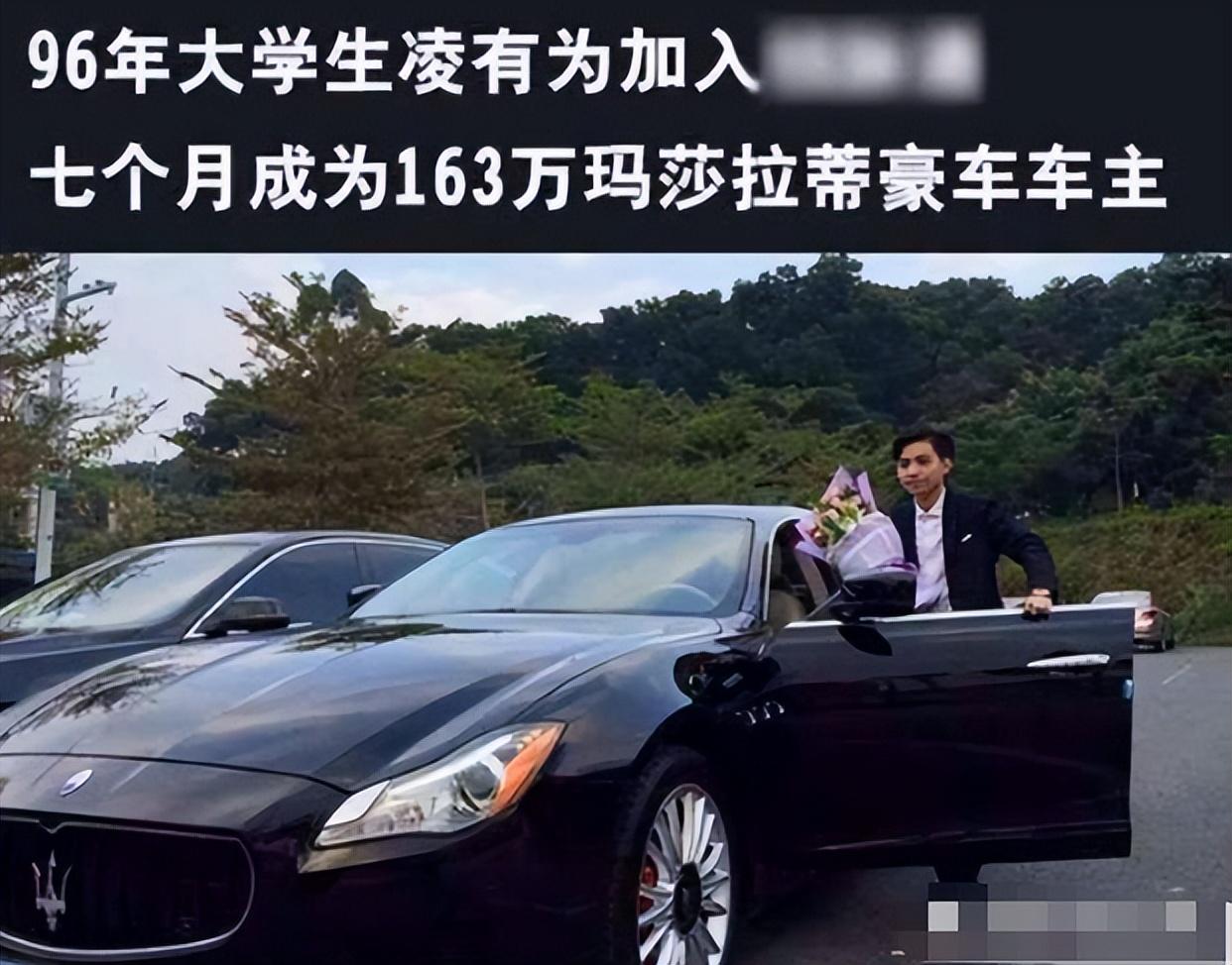 微商怎么赚钱的-优秀群员●女大学生的微商百万玩法-优创圈