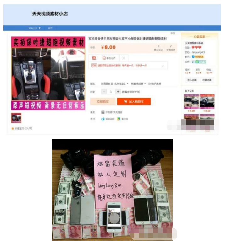 赚微商的钱_挣钱微商_微商怎么赚钱的