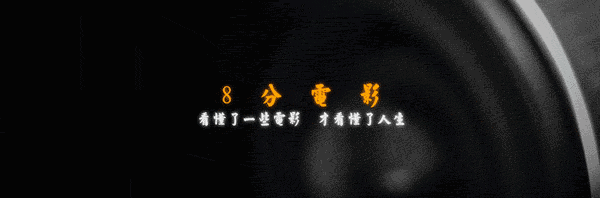 票房怎么赚钱-影响票房好坏的5大因素，拍电影要回本光靠口碑可不够-优创圈