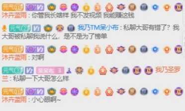 酷狗直播赚多少钱_直播酷狗赚钱间隔多久_酷狗直播间怎么赚钱