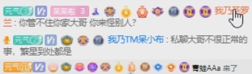 酷狗直播间怎么赚钱_直播酷狗赚钱间隔多久_酷狗直播赚多少钱