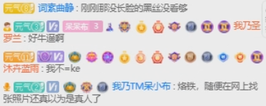 酷狗直播间怎么赚钱_酷狗直播赚多少钱_直播酷狗赚钱间隔多久