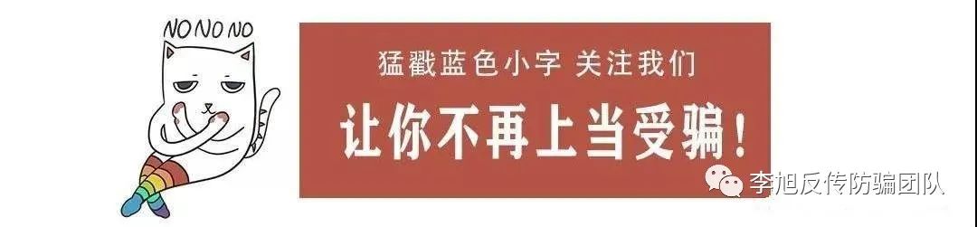 投资电影怎么赚钱-投资电影真能赚大钱么？网友曝光“书琴文化传媒有限公司”或涉嫌杀猪盘诈骗-优创圈