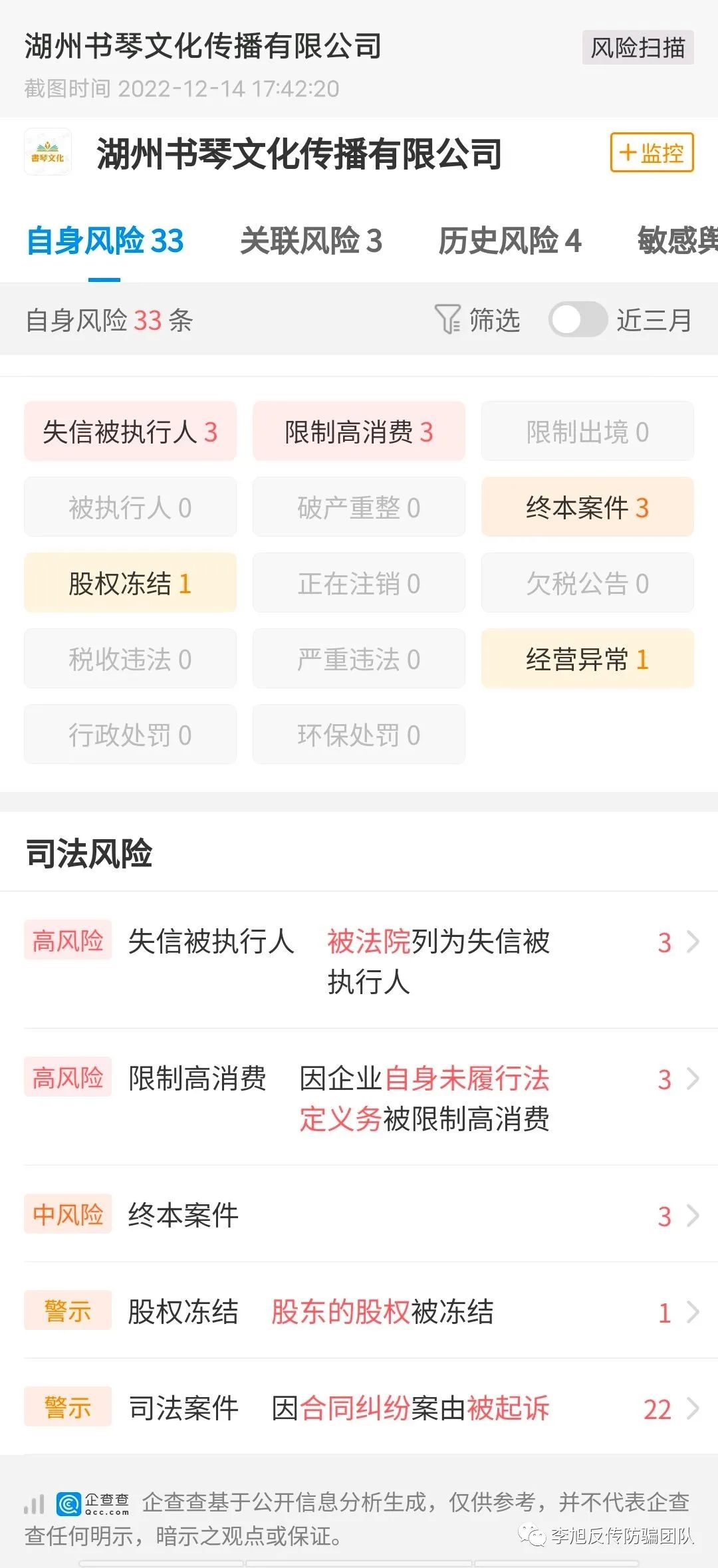 投资电影赚大钱_有没有人实际投资电影赚钱的_投资电影怎么赚钱