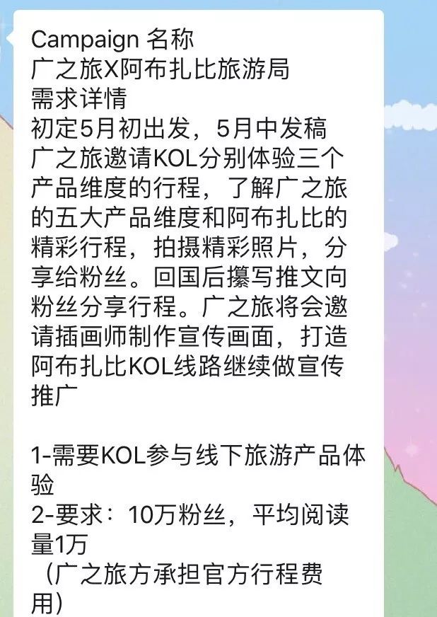 赚钱自由职业有哪些_自由职业者怎么赚钱_自由职业做什么比较挣钱