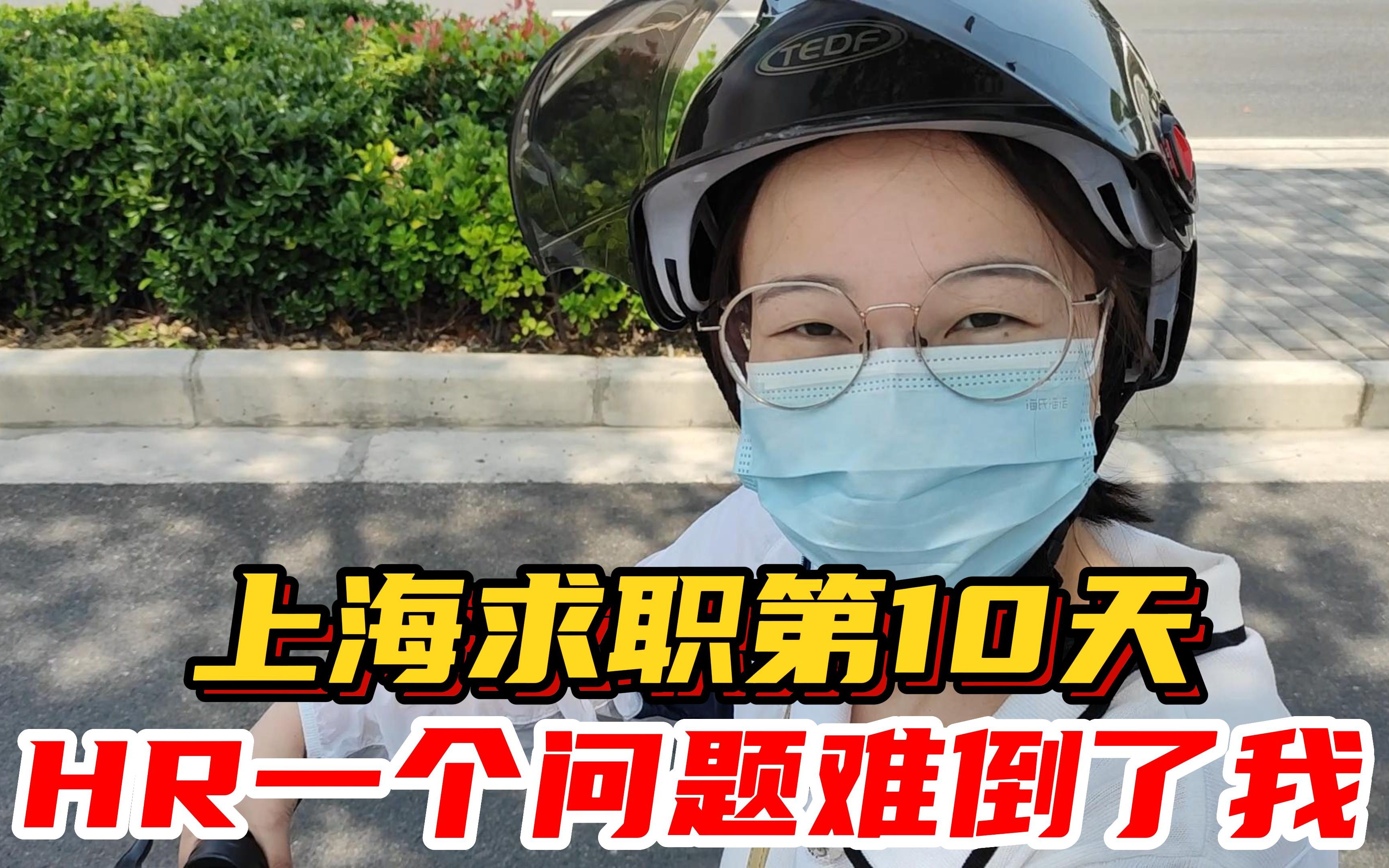 跑腿怎么赚钱_跑腿赚钱的平台_想跑腿赚外快