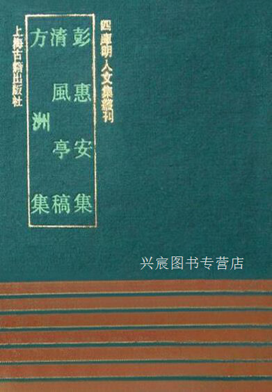 想跑腿赚外快_跑腿赚钱的平台_跑腿怎么赚钱