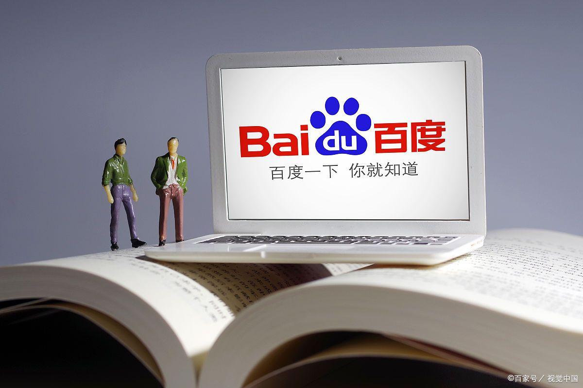 图片[2]-答题怎么赚钱-10个在家答题赚钱的平台-优创圈